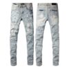 Amiri Jeans Men Women