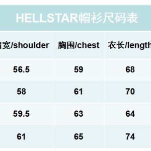 Hellstar Hoodie Men Women