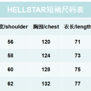 Hellstar Shirt Men Women