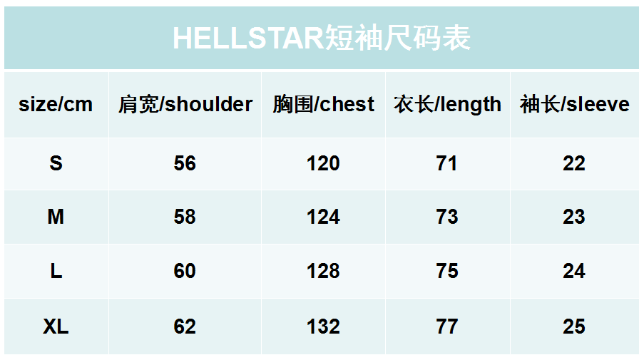 Hellstar Shirt Men Women