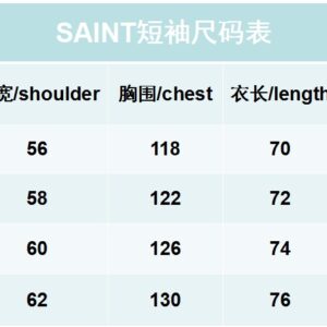 Saint Michael Shirt – Saint Mxxxxx Shirt