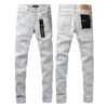 Purple Jeans Men Women