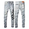 Purple Jeans Men Women
