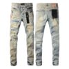 Purple Jeans Men Women