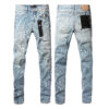 Purple Jeans Men Women