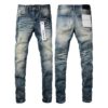 Purple Jeans Men Women