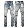 Purple Jeans Men Women
