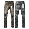 Purple Jeans Men Women