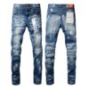 Purple Jeans Men Women