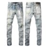 Purple Jeans Men Women