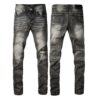 Purple Jeans Men Women