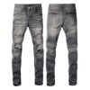 Purple Jeans Men Women