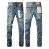 Purple Jeans Men Women