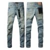 Purple Jeans Men Women