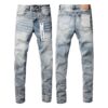 Purple Jeans Men Women