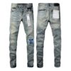Purple Jeans Men Women