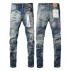 Purple Jeans Men Women