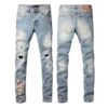 Purple Jeans Men Women