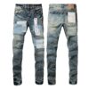 Purple Jeans Men Women