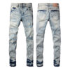 Purple Jeans Men Women