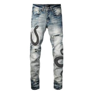 Amiri Jeans Men Women