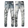 Amiri Jeans Men Women